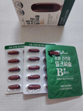 메이준뉴트리 슈퍼 간건강 밀크씨슬 B+ — 5점을 준 리뷰어가 2020년 6월 올린 사용 사진