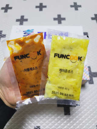 SunheeKim님이 올린 리뷰 사진 3