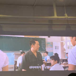 eunbichoi님이 올린 리뷰 사진 3