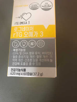 프라이걸님이 올린 리뷰 사진 4