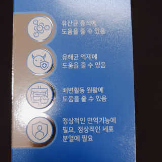클로이는여행중님이 올린 리뷰 사진 3