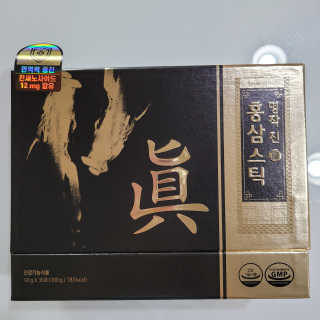 트래블러님이 올린 리뷰 사진 1