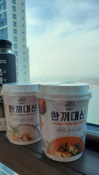 바다느낌님이 올린 리뷰 사진 2