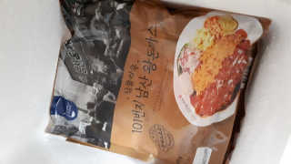 토모님이 올린 리뷰 사진 2