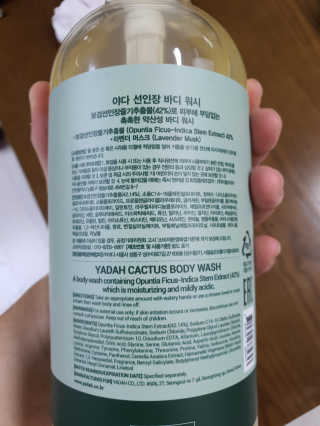 감자와고구마님이 올린 리뷰 사진 2