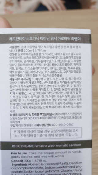 둥이맘님이 올린 리뷰 사진 3