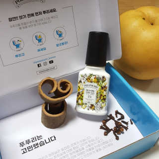 Hellen1004님이 올린 리뷰 사진 4