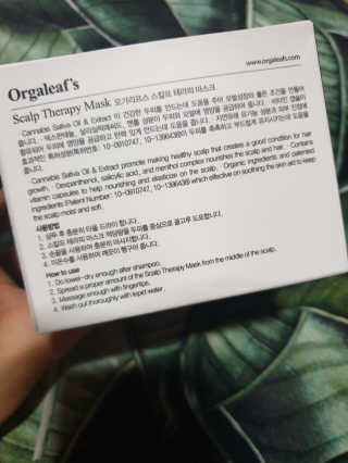 흐큑흐큑님이 올린 리뷰 사진 3