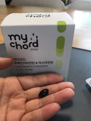 JW중외제약 마이코드 루테인지아잔틴 아스타잔틴 — 5점을 준 리뷰어가 2020년 9월 올린 사용 사진