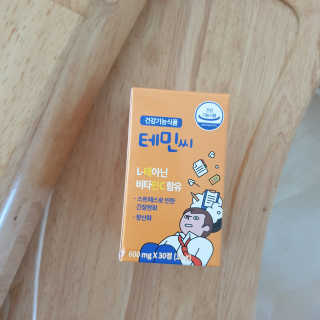 권다희님이 올린 리뷰 사진 3