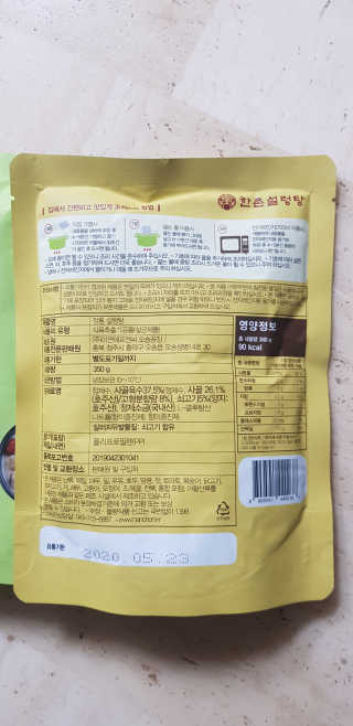 푸카카님이 올린 리뷰 사진 2
