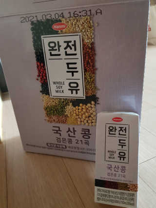 캔디님이 올린 리뷰 사진 1
