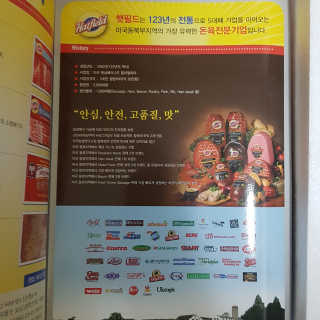 킴님이 올린 리뷰 사진 4