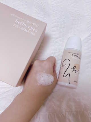 [헬로아이즈] 아이더마덱스 100ml + 순면솜120매 — 5점을 준 리뷰어가 2020년 8월 올린 사용 사진