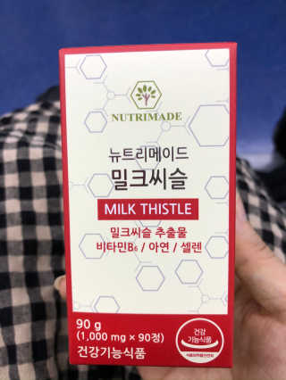 박금연님이 올린 리뷰 사진 1