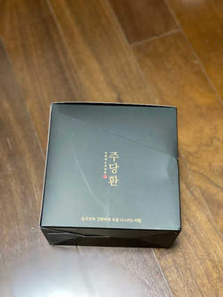 박유정님이 올린 리뷰 사진 2