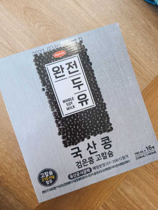 J.영원한별님이 올린 리뷰 사진 2