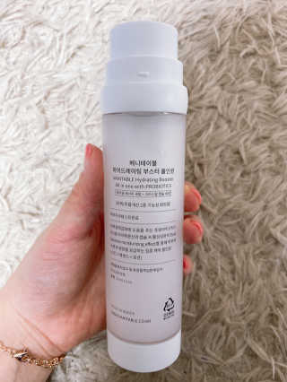 베니테이블 하이드레이팅 부스터 올인원 with PROBIOTICS — 5점을 준 리뷰어가 2020년 4월 올린 사용 사진