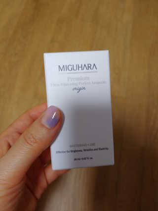 미구하라 프리미엄 울트라 화이트닝 퍼펙트 앰플 오리진  20ml — 5점을 준 리뷰어가 2020년 4월 올린 사용 사진