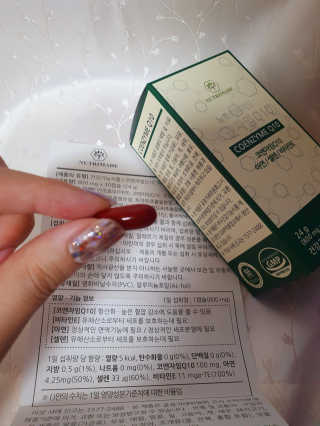 페코포코님이 올린 리뷰 사진 4