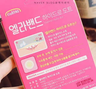 goonbari님이 올린 리뷰 사진 3