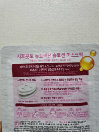 쭈야님이 올린 리뷰 사진 3