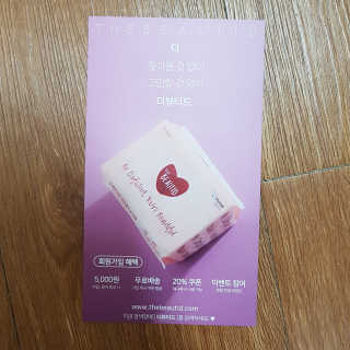 블루님이 올린 리뷰 사진 2