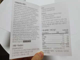진진바님이 올린 리뷰 사진 3