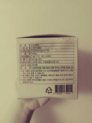 JinKim님이 올린 리뷰 사진 2