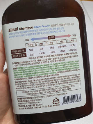 로즈마리님이 올린 리뷰 사진 2