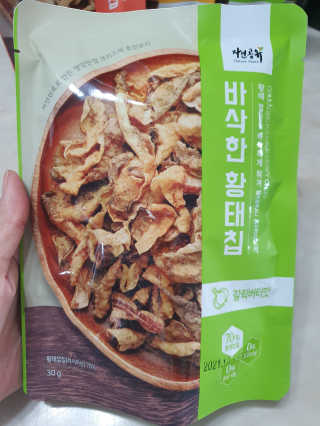 릴리님이 올린 리뷰 사진 2