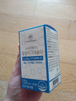 이상한아이디님이 올린 리뷰 사진 1