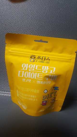 염댕냥님이 올린 리뷰 사진 1