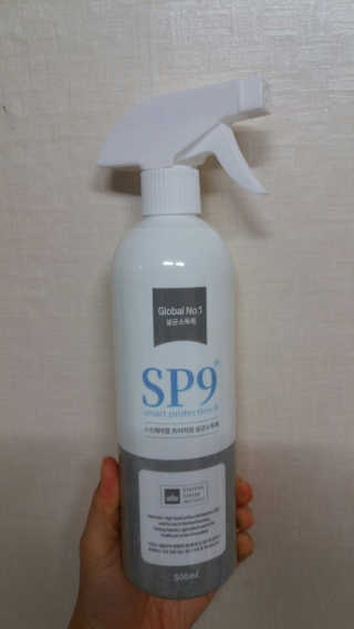 SP9 스프레이형 프리미엄 살균소독제 500ml+100ml — 4점을 준 리뷰어가 2020년 12월 올린 사용 사진