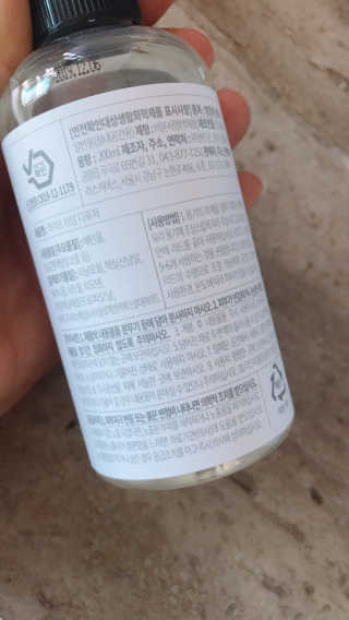 레나스 프리미엄 아로마 디퓨저 200ml  [1SET] — 5점을 준 리뷰어가 2020년 7월 올린 사용 사진