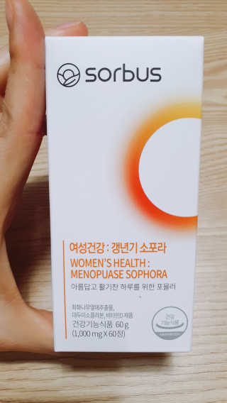 둥이맘님이 올린 리뷰 사진 1