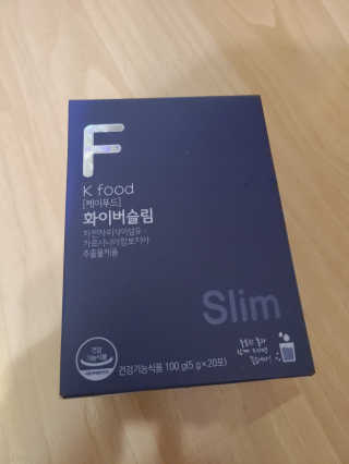 똥기사의 케이푸드 화이버슬림 — 5점을 준 리뷰어가 2020년 7월 올린 사용 사진