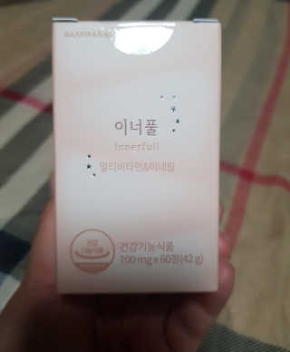 즐거운인생V님이 올린 리뷰 사진 3