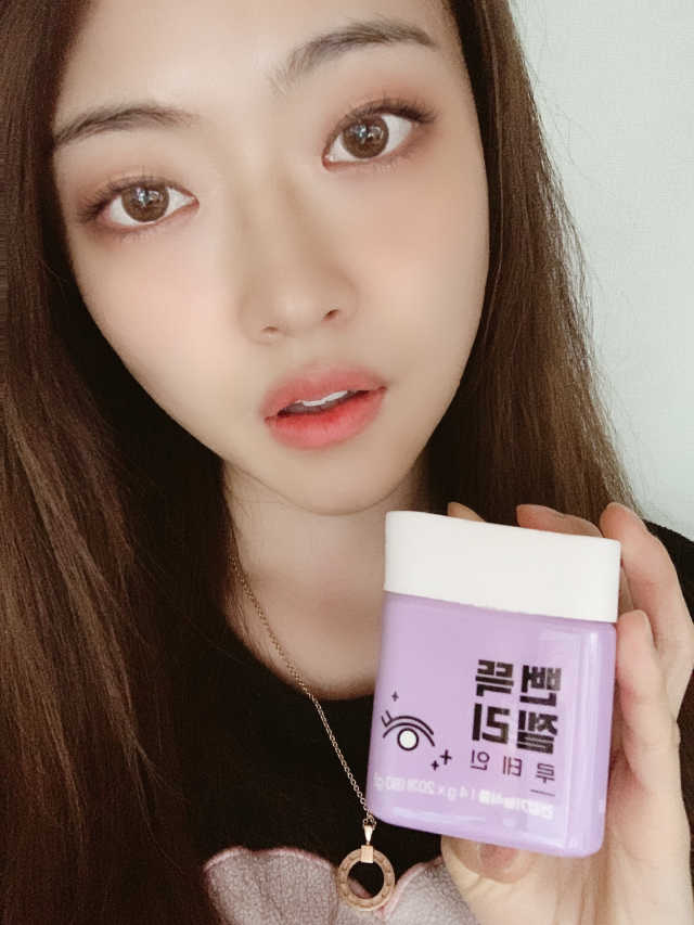 니몸내몸 영양젤리 3종 중 택1 리뷰 사진