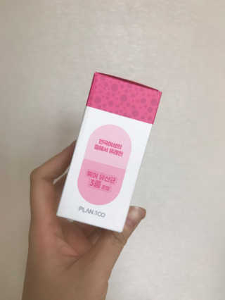 럽티네버님이 올린 리뷰 사진 2