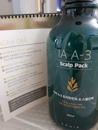 나란여자🤦‍♀️🤷‍♀️💁‍♀️님이 올린 리뷰 사진 3