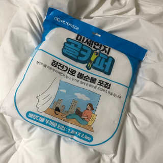 chuchu23님이 올린 리뷰 사진 4
