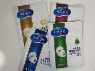 하윰님이 올린 리뷰 사진 2