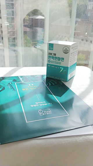 세마님이 올린 리뷰 사진 4