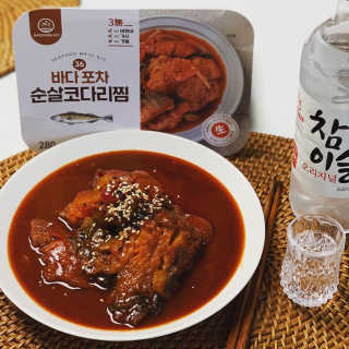 sean님이 올린 리뷰 사진 1