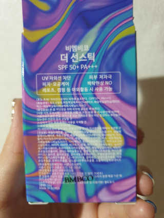 별달해님이 올린 리뷰 사진 2