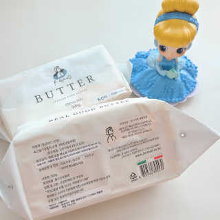 비르질리오 알굿버터 RGOOD_BUTTER — 5점을 준 리뷰어가 2020년 10월 올린 사용 사진