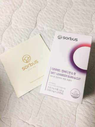 소버스 다이어트 린바디 번앤컷 — 5점을 준 리뷰어가 2020년 4월 올린 사용 사진