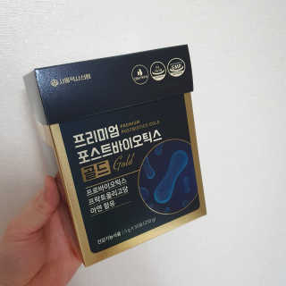 서울약사신협_프리미엄포스트바이오틱스골드_5g x 50포 — 5점을 준 리뷰어가 2020년 12월 올린 사용 사진