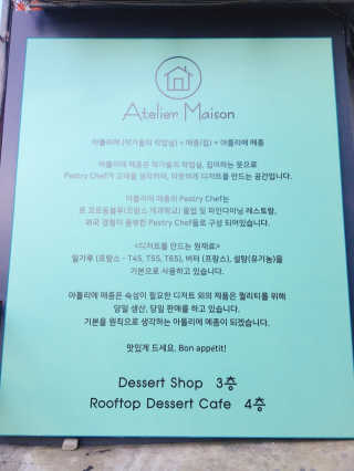 냐냐님이 올린 리뷰 사진 2